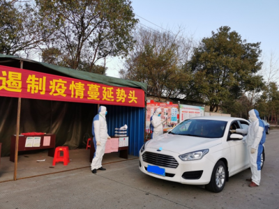防疫情、保安全、穩(wěn)生產(chǎn)：贛鋒鋰業(yè)有序復工